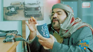شاهد| من هو علم الهدى أحمد حمود 👁️ 👁️ #رئيس_الفصل #محمد_الربع