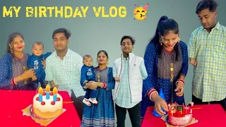 My birthday ￼🥳 celebration Vlog ￼Naveen Singh 🥳