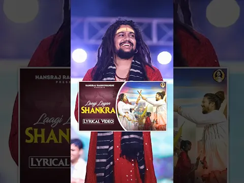 Bhagwan Shiv Top 5 Song 😍| Namo Namo, tandav song| #mahadev #viralshorts