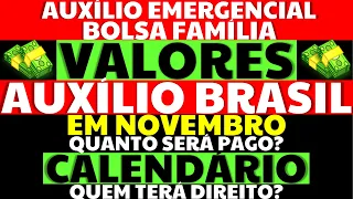 400 REAIS NOVO AUXÍLIO EMERGENCIAL BOLSA FAMÍLIA? NOVO VALOR EM NOVEMBRO CALENDÁRIO AUXÍLIO BRASIL