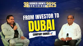 अब Dream नहीं, करोड़ों का Business ही मेरा Introduction होगा | Client Review