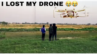 Lost My Drone 💔😭😭My Biggest Mistake 😭? @AKCVlogsAshishchhetri #vlogs #nepalivlog