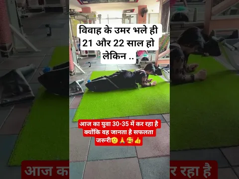radhe #radhekrishnakridhe #motivation