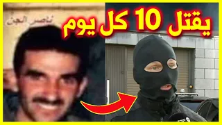 ناصر الجـن يقـ،تـ،ل عشر جزائري يوميًأ - تحليل خبير جزائري