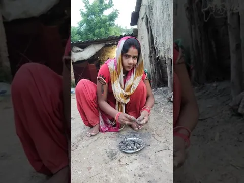 गजब मीलल फुहरी