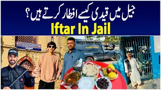 Jail Mai Qaidi Kesy Iftar Karte Hai | Iftar in Jail | Karachi Central Jail | Phasi Ghat Sazai Mouth
