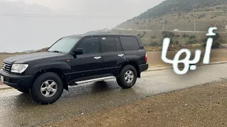 احلى تمشاي في المطر والموتر كان بيروح فيها😂💔 🇸🇦