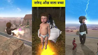 चुड़ैल मरे हुए बच्चे को जिन्दा करती है...आगे क्या हुवा #horrorstoriesinhindi