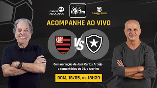 FLAMENGO 0 x  0 BOTAFOGO - Brasileirão Série A - 9ª rodada - 18/05/2025 - AO VIVO