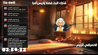 الشرطي ود المصطفي اليوم/ماذا يحدث في كازقيل كردفان