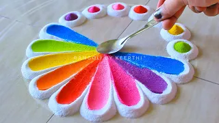 Tulsi vivah rangoli design l tulsi vivah rangoli designs with colours l रंगोली kolam  easy rangoli
