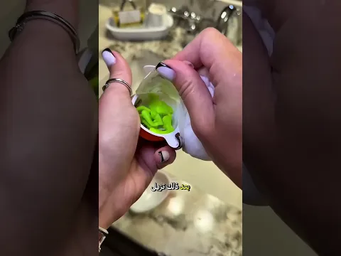 كيندر جوي ❌ احتيال ✅