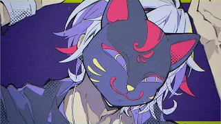 フォニイ / 不破湊 Cover