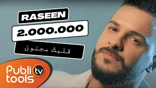 رصين أسمر - قلبك مجنون Raseen Asmar - 2albek Majnoun