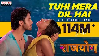 Tu Hi Mera Dil Hai Video Song ( Hindi ) | Raajahyog | Sai Ronakh, Ankita Saha | Ram Ganapathi | Arun
