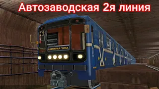 Будни машиниста в Minsk Subway Simulator Автозаводская линия