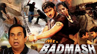 MR  BADMASH | Brahmanandam & Uday Kiran Super Hit Movie In Hindi | Full HD Movie