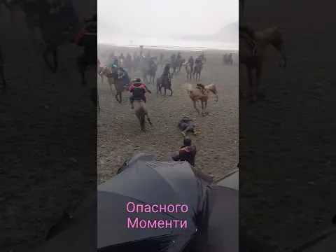 ОПАСНОГО МОМЕНТА В КОКБОРУ