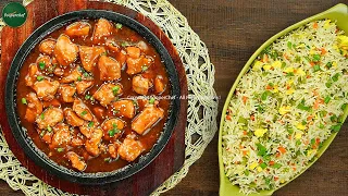Chicken Manchurian with Egg Fried Rice Recipe by SuperChef