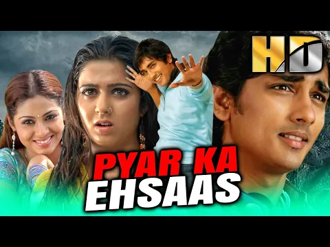 Pyar Ka Ehsaas (Chukkallo Chandrudu) - Hindi Dubbed Full Movie |Siddharth, Sadha, Charmme Kaur