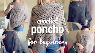 Crochet Poncho for Beginners (it's just a rectangle!)