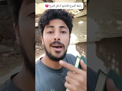 ٨ أكتوبر ٢٠٢٦