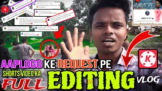 Shooting or Editing kaise karte Hai hum || Full Editing Vlog || Amit Ka Vlog @amitffytcomedy