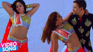 Full Song | Bhojpuri Movie Romantic Hit Song 2022 | Dinesh Lal Yadav & Anjana Singh | JIGAR