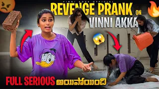 Revenge Prank ఆన్ VINNI Akka 🤬😡|| intha serious aythadhi ani anukoledhu😨😳|| @vinnivoxxofficial