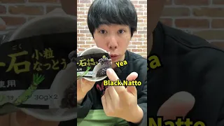 The stinkiest food Japan