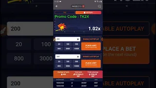 1xBet Crash Game Trick | 1xbet Crash game winning trick | 1xbet Crash game trick #crashgame #1xbet