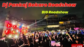 ( LIVE ) Dj Pankaj in Bokaro Ganpatti ￼ Visarjan 🙏 ￼