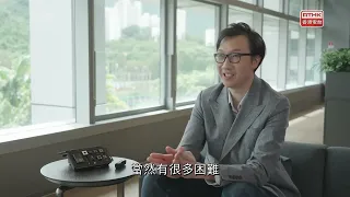 IP新機遇：高瞻遠矚（專利發明）
