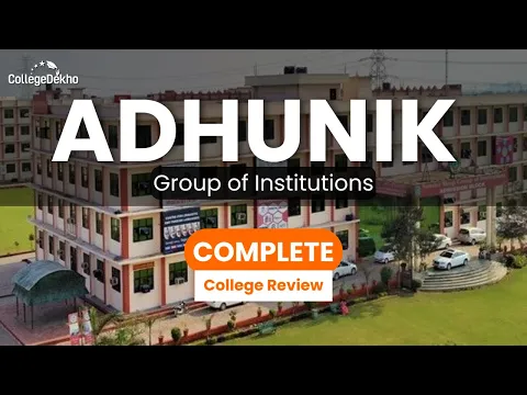 About Adhunik Group of Institutions (ACE), Ghaziabad