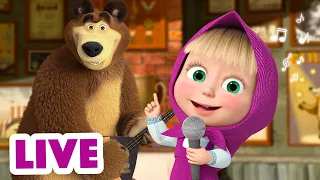 🔴 LIVE STREAM 🎤На все свій час 😄😅 Дитячі пісеньки Маша та Ведмiдь