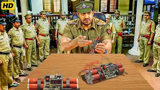 शहर में बम्ब ब्लास्ट करने वाले आतंकवादी को जूनियर एनटीआर ने कैसे सबक सिखाया | Jr. NTR Action Movies