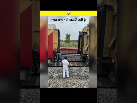 आपको क्या लगता है ये काम आसान है ? 🤔