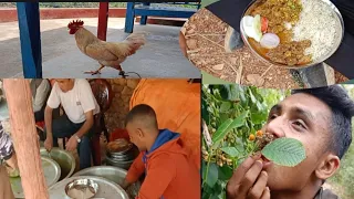 मामाको विवाह गाउँ घरमा हल्का रमाइलो #bibaha#thapavlog #