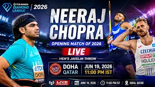 🔴LIVE : Doha Diamond League 2026 | Neeraj Chopra Opening Match 2026 | Diamond League Watch Along