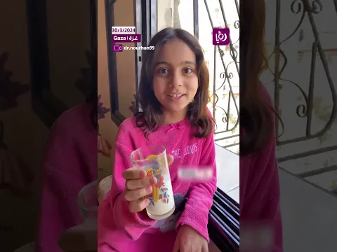 صغيرة تعد كيكة بأبسط الامكانيات في القطاع