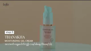 Bella - Thanakha Skincare Series TVC