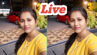 সবাই চলে এসো একটু গল্প করি