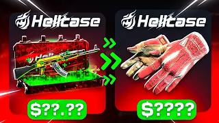 OPEN THIS CASE X10 AND PROFIT! (Hellcase Promo Code 2025)