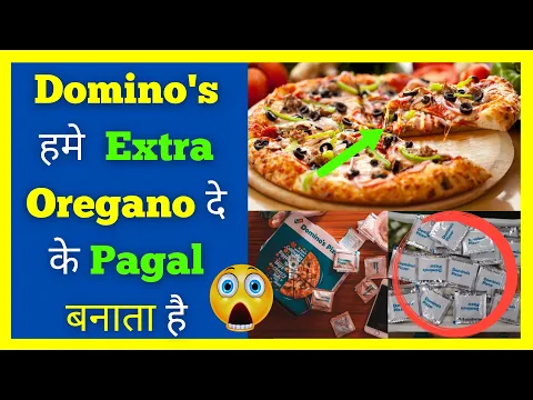 Domino's 🤔 हमे  Extra Oregano 😲 दे के Pagal 😱बनाता है #shorts