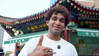 Bridges of Tianjin Through the Eyes of International Students