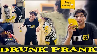 DRUNK PRANK ON MOM & SISTER GONE WRONG😱 || AAJ BHOUT MAR PARI 😰 || #drunk #prank #funnyvideo