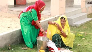खोडिली सास ने बहू का जीना किया हराम || Rajasthani comedy | हुशियार बहु | देसी मारवाड़ी कॉमेडी