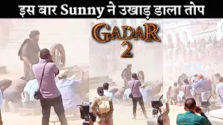 Gadar 2 Climax Shooting Leak Sunny Deol Uprooted Heavy Cannon In Front Public