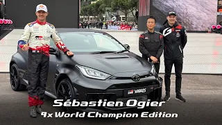 【GR YARIS】Sébastien Ogier 9x World Champion Edition