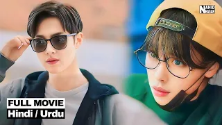 New Korean Drama Explained In Hindi 2024❤️The Universe’s Star  Full Movie Explain❤️NAHID HASAN